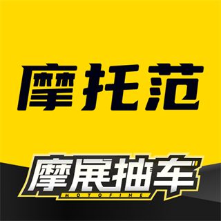 哈羅摩托手機(jī)版