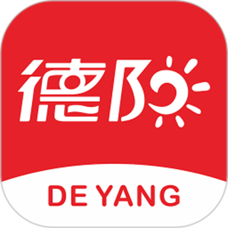 德阳市民通官方版