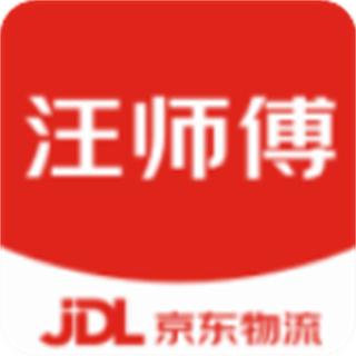 汪師傅接單平臺app師傅版(核銷軟件)