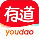 網(wǎng)易有道詞典去廣告app