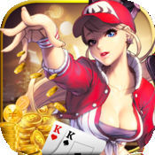 山西扣點點麻將app下載