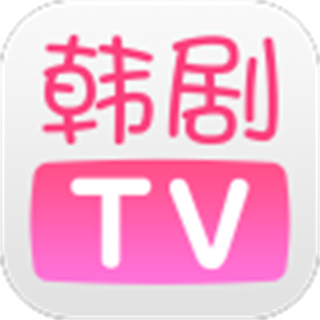 韓劇tv極簡(jiǎn)版app