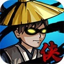 大俠模擬器中文版