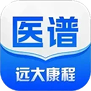 医谱app