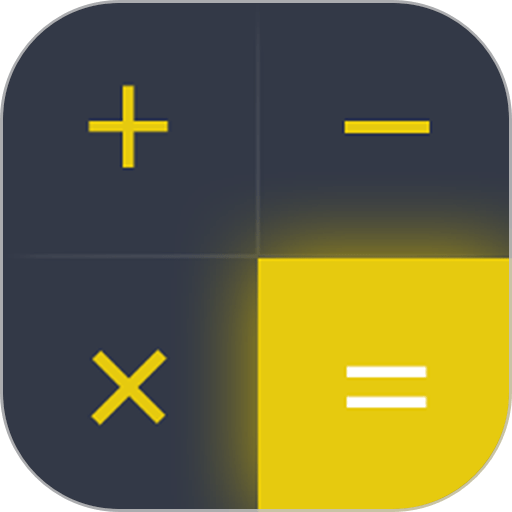 口袋計(jì)算器安卓版