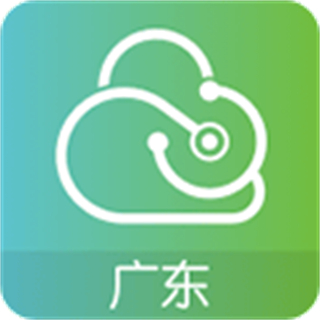 廣東云醫(yī)院掛號(hào)平臺(tái)
