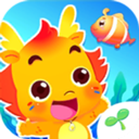 小伴龍海洋世界游戲