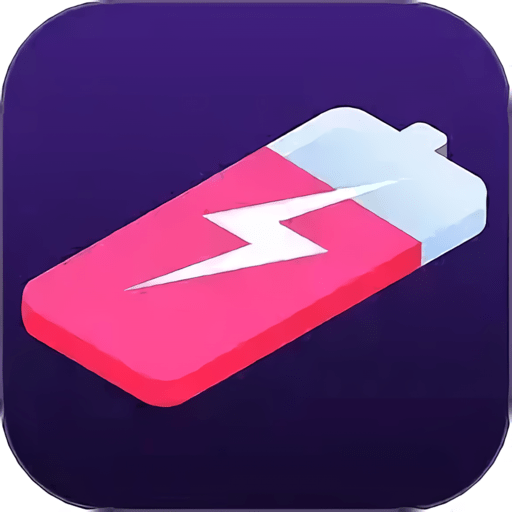 手機(jī)智能省電管家app