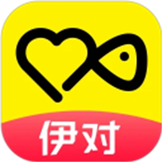 伊對(duì)官方正版免費(fèi)