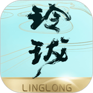 玲瓏灸app最新版本