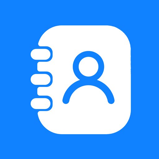 通訊錄導入導出