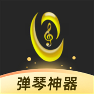 蟲蟲鋼琴最新版