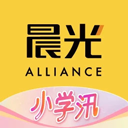 晨光聯盟手機版