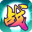 文字大作战正版