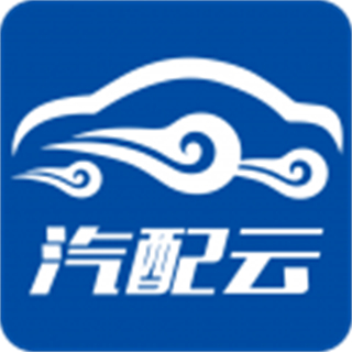 汽配云手機(jī)助手