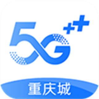 重慶移動(dòng)網(wǎng)上營(yíng)業(yè)廳app