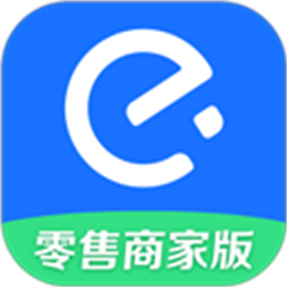 餓了么零售商家版