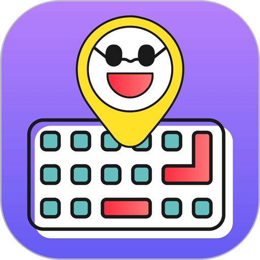 表情包輸入法app