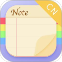 便簽記事客戶端