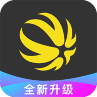 外研通app手機版