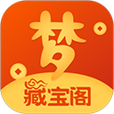 夢(mèng)幻2藏寶閣