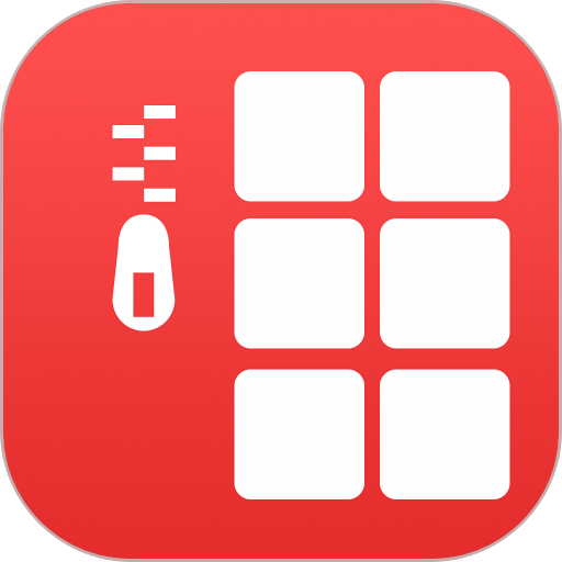 壓縮文件解壓手機(jī)app