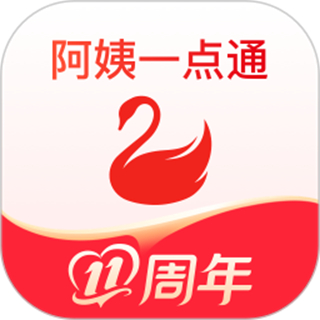 阿姨一點通接單平臺