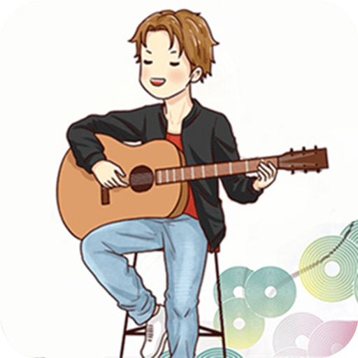 免費(fèi)吉他譜