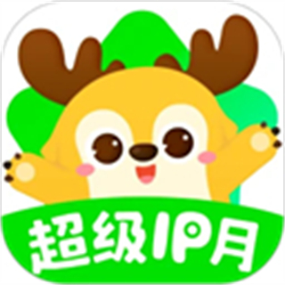 愛奇藝動畫屋官方正版