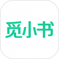 觅小书