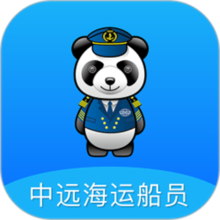 中遠(yuǎn)海運(yùn)船員官方版