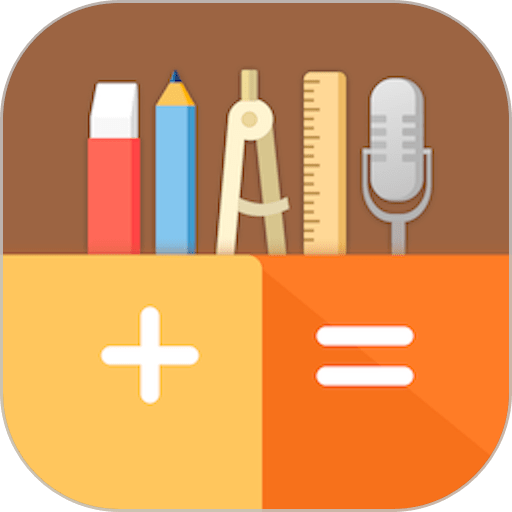 小语计算器软件