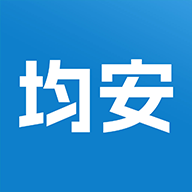 均安發(fā)展培訓(xùn)平臺app