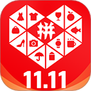 拼多多买家版最新版