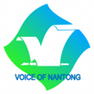 南通發(fā)布新聞客戶端