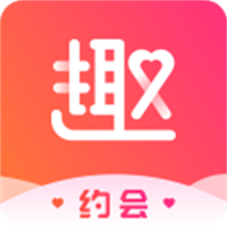 趣悅會app(視頻相親找對象)