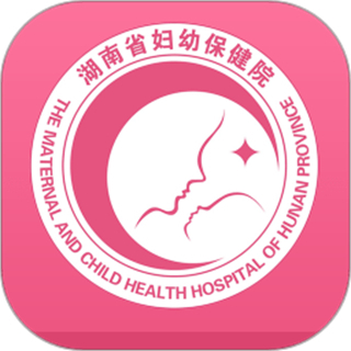 合川婦幼保健院(掌上婦幼)