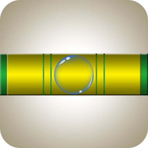 簡易水平儀軟件