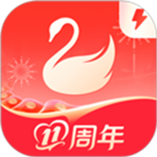 58勤勞致富(天鵝到家極速版)