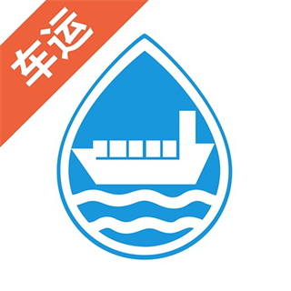 水陸聯(lián)運(yùn)網(wǎng)車運(yùn)版