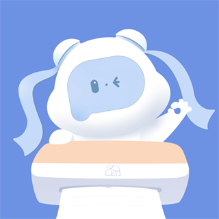 漢小印打印機(jī)