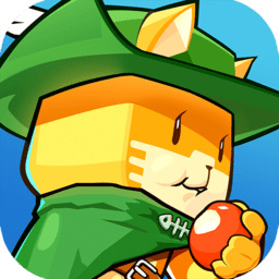 達(dá)貓小分隊(duì)無限金幣鉆石