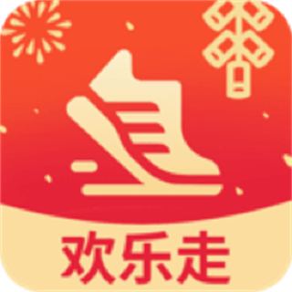 歡樂(lè)走免費(fèi)領(lǐng)手機(jī)