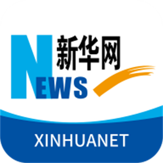 新華網(wǎng)app客戶端