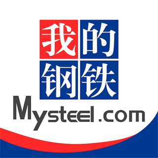 我的鋼鐵網(wǎng)官方正版