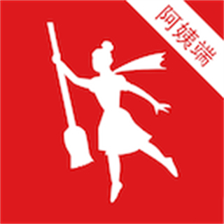 超級(jí)阿姨端最新版