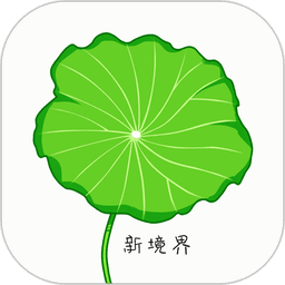 摳圖寶pro專業(yè)版