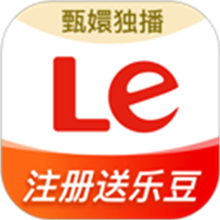 樂(lè)視視頻手機(jī)版