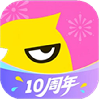 花椒直播最新版