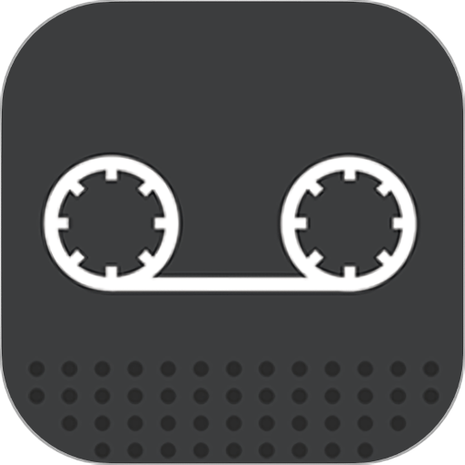 錄音機(jī)專業(yè)助手app